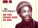 THE LONE RANGER   ON THE OTHER SIDE OF DUB   STUDIO 1 1977 EX/EX CONDITION