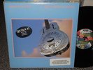 DIRE STRAITS Brothers In Arms LP Promo QUIEX II W/Inner SLeeve NM-