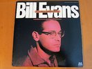 BILL EVANS: PEACE PIECE AND OTHER PIECES   Original 1975 MILESTONE 2 Record Set