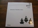 TAMBA TRIO AVANCO  LP  MINT