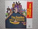 THE BEATLES / YELLOW SUBMARINE JAPAN REDWAX LP / OBI, AP-8610 RED OBI PRESS, EX+
