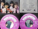 THE BEATLES-A HARD DAY'S NIGHT-EX+ GREEK rare 1964 7
