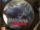 RARE MADONNA - BROKEN 12