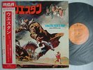 OST / ENNIO MORRICONE C'ERA UNA VOLTA IL WEST / WITH OBI