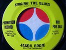 RARE 1966 PSYCHEDELIC GUITAR BEAT JASON EDDIE & CENTREMEN 