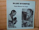 Kippie Moketsi & Hal Singer -South African Jazz-Sun Records