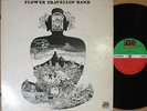 ?FLOWER TRAVELLIN' BAND satori '71 org LP japan prog psych dj funk breaks POKORA
