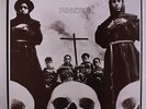 SUDDEN DEATH: Suddenly LP (limited edition of 600 c. '95 unreleased 70s Pasaden