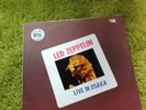 Led Zeppelin Live In Osaka (SEPT)28,1971 UFO LABEL CLEAN 
