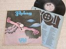 UFO II Space Rock Flying  ORIGINAL UK