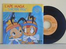 7'-SIGLE TV-JIMMY FONTANA-PICCOLO REMI/L'APE MAGA'-RCA 1979-MINT