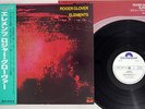 ROGER GLOVER ELEMENTS POLYDOR MPF 1155 Japanese Pressing PROMO OBI Vinyl LP