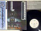ELECTRIC LIGHT ORCHESTRA FACE THE MUSIC JET/UNITED ARTISTS JAPAN PROMO OBI LP
