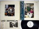 LED ZEPPELIN PRESENCE SWANSONG P-10160N Japanese pressing OBI PROMO Vinyl LP