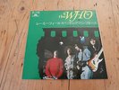 7 INCH SINGLE THE WHO SEE ME FEEL ME JAPAN