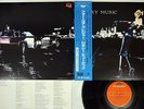 ROXY MUSIC FOR YOUR PLEASURE POLYDOR MPF 1141 Japanese Pressing OBI Vinyl LP