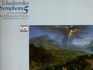 8lp chandos digital wallfisch/artymiw/jansons tchaikovsky ex/mn