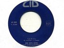 Bebe Hong Suong 45 Sarah - Rare 50's Belgian Jazz Vocal Aznavour - HEAR