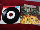 RARE IRON MAIDEN - HOLY SMOKE - 7