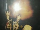 Pearl Jam Riot Act LP MINT Sealed OOP RARE grunge rock 2002