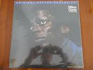 Miles Davis - In A Silent Way 180 gram Deluxe Mobile Fidelity Sound Lab Vinyl LP