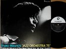 ?SHUKO MIZUNO JAZZ ORCHESTRA  '73 miyama new herd LP japan jazz funk breaks