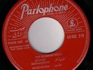 Souad Muhammad Mega RARE '58 Mazlouma Gr8 45 VG+ Lebanon World Arabic Songs