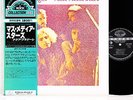 ACQUA FRAGILE (PFM) mass media stars Italian Prog JAPAN orig LP  [FREE P+P]