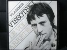 Vladimir Vysotsky Vissotski Le Vol Arrete 2 LP NM- France Le Chante LDX 74762/63