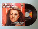 SHEILA B. DEVOTION - YOU LIGHT MY FIRE - 7