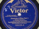 Paul Whiteman Orch 1924 RHAPSODY IN BLUE George Gershwin on piano & METROPOLIS