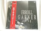 ERROLL GARNER Trio Vol 1 Jazz 625 Eddie Calhoun JAPAN laserdisc SEALED LD