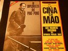 33 GIRI LP DISCO -LA CINA DI MAO - LA DIPLOMAZIA DEL PING PONG- VINTAGE