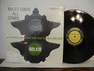 Miles Davis All Stars, Walkin', Prestige Records LP 7076, 1986 (Reissue OJC-213)