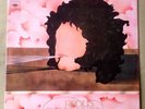 ALBERTO RADIUS 'Che Cosa Sei' Rare Prog Rock Lp Italian 1st Press NM/M-