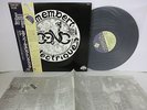 GONG Camembert Electrique LP Vinyl JAPAN K22P-355 W/ OBI