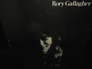 CLEAN SHRINK 1971 Orig (TASTE) Rory Gallagher 1st = KILLER GUITAR BLUES psych