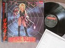 NM PROMO THE RUNAWAYS-LITA FORD Out For Blood JAPAN LP w/OBI+INSERT 25PP-85