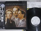 KRAFTWERK TRANS EUROPE EXPRESS CAPITOL ECS-80833 Japan PROMO OBI Vinyl LP