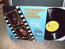 George Arvanitas Trio - Porgy & Bess LP RARE French Import Jazz Breaks 1973 NM-