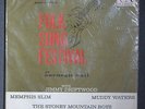 Alan Lomax Folk Song Festival UA 3050 1959 Sealed  Muddy Waters Jimmy Driftwood