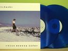 PINBACK - BLUE SCREEN LIFE 2x12