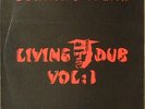 Burning Spear-Living Dub Volume 1-Tuff Gong 5184-JAMAICA
