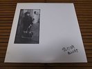 KUMIKO SUYAMA - Mushi No Toki (Moon/Japan '81) 7” orig private female new wave