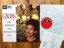SAX 2564 1st press NM / EX+ MARIA CALLAS SINGS ARIAS BY VERDI DONIZETTI RESCIGNO