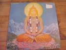 QUINTESSENCE IN BLISSFUL COMPANY  VINYL LP VINYL MINT CONDITION