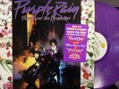 PRINCE Purple Rain '84 WB 25110 GOLD STAMP PROMO W/Inner & Poster NM RARE