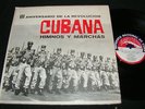 CUBANO HIMNOS Y MARCHAS ... / 60s Cuba LP IMPRENTA NACIONAL DE CUBA INC-1007