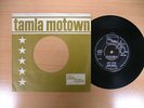 DORSEY BURNETTE Jimmy brown UK ORIGINAL SP 1964 TAMLA MOTOWN TMG 534