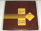 Lp Io canterò la pace MESSA di MARCELLO GIOMBINI Xian prog 33 giri 12” Gesù